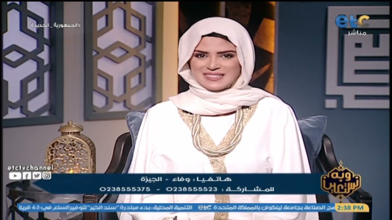 الشيخ عبده الأزهرى يفجر مفاجأة: الزوج الذي لا يُنفِق علي زوجته لا طاعة له