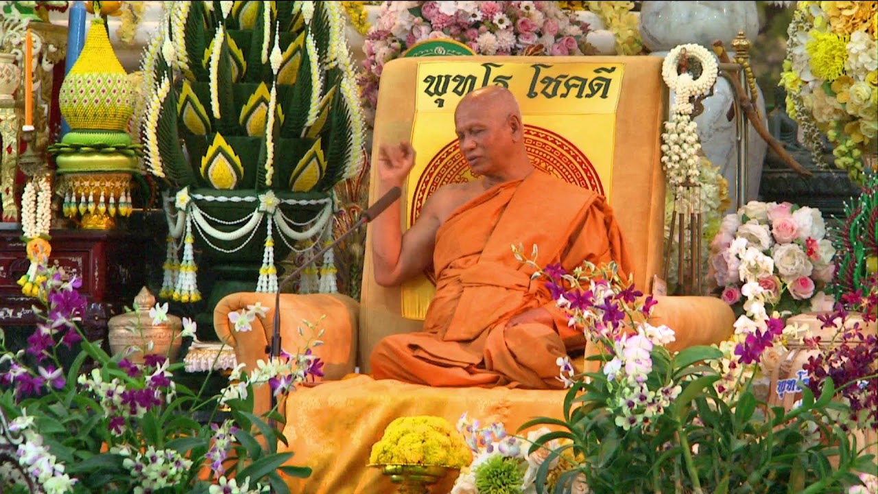 ธรรมะวันพระ ๑๙พฤษภาคม๒๕๖๘ แรม ๘ ค่ำ เดือน ๖