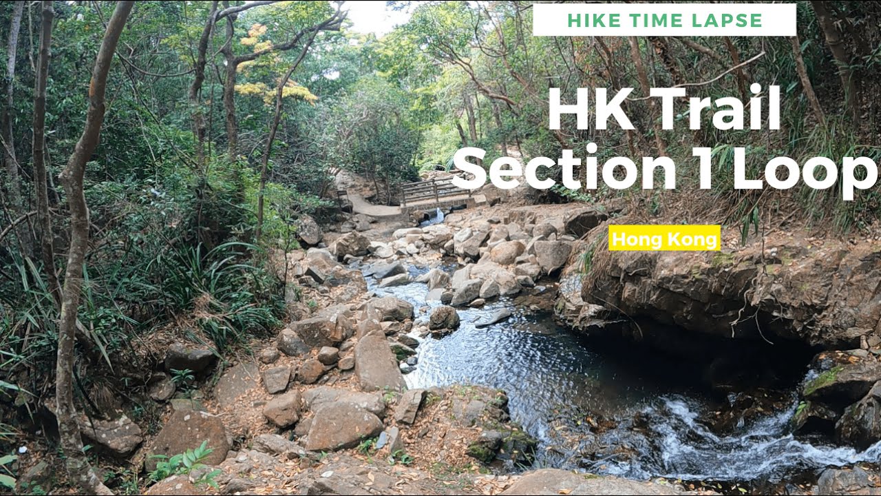 HK Trail Section 1 Loop - Hike