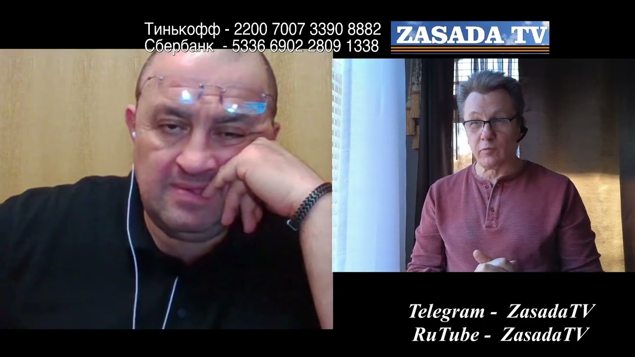 Украина как КАРТА НЕ козырная