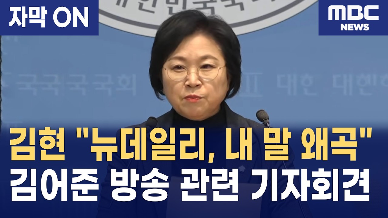 [자막] 