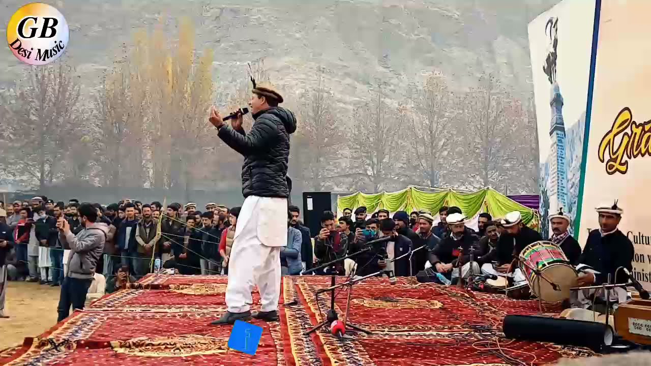Shina Video Song 2021 | Singer Ayub Mutasir Live Performance | GB Desi Music