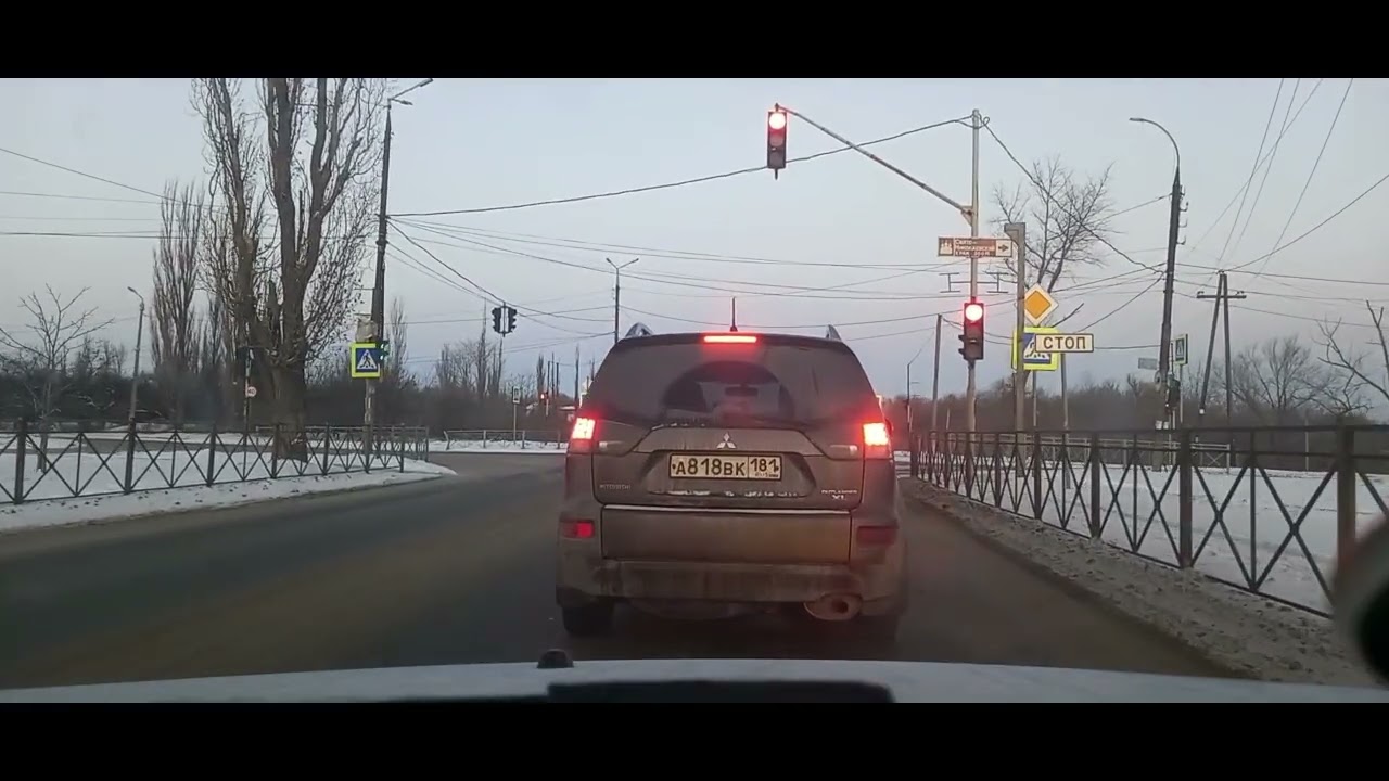Донбасс  Стаханов - Первомайск
