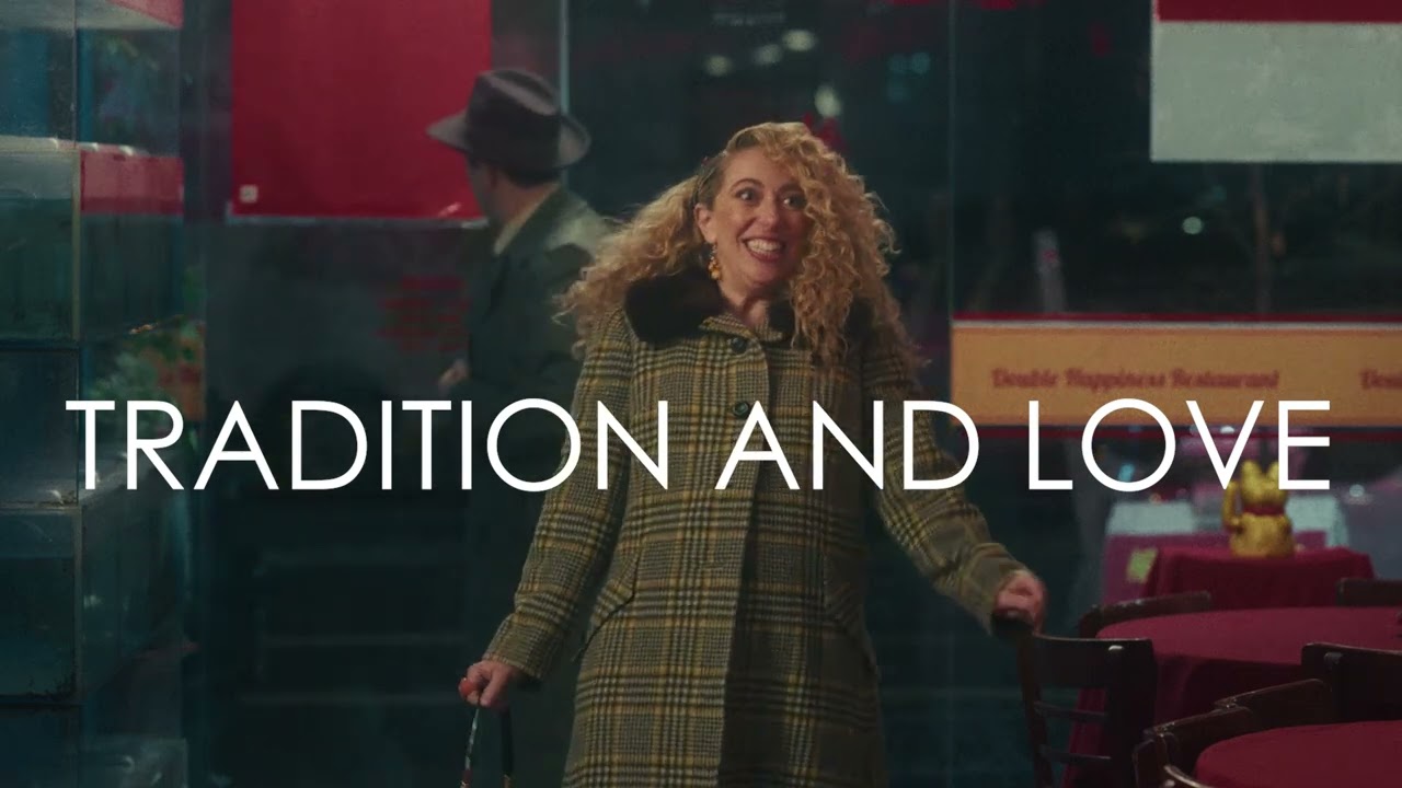Boca International Jewish Film Festival Trailer
