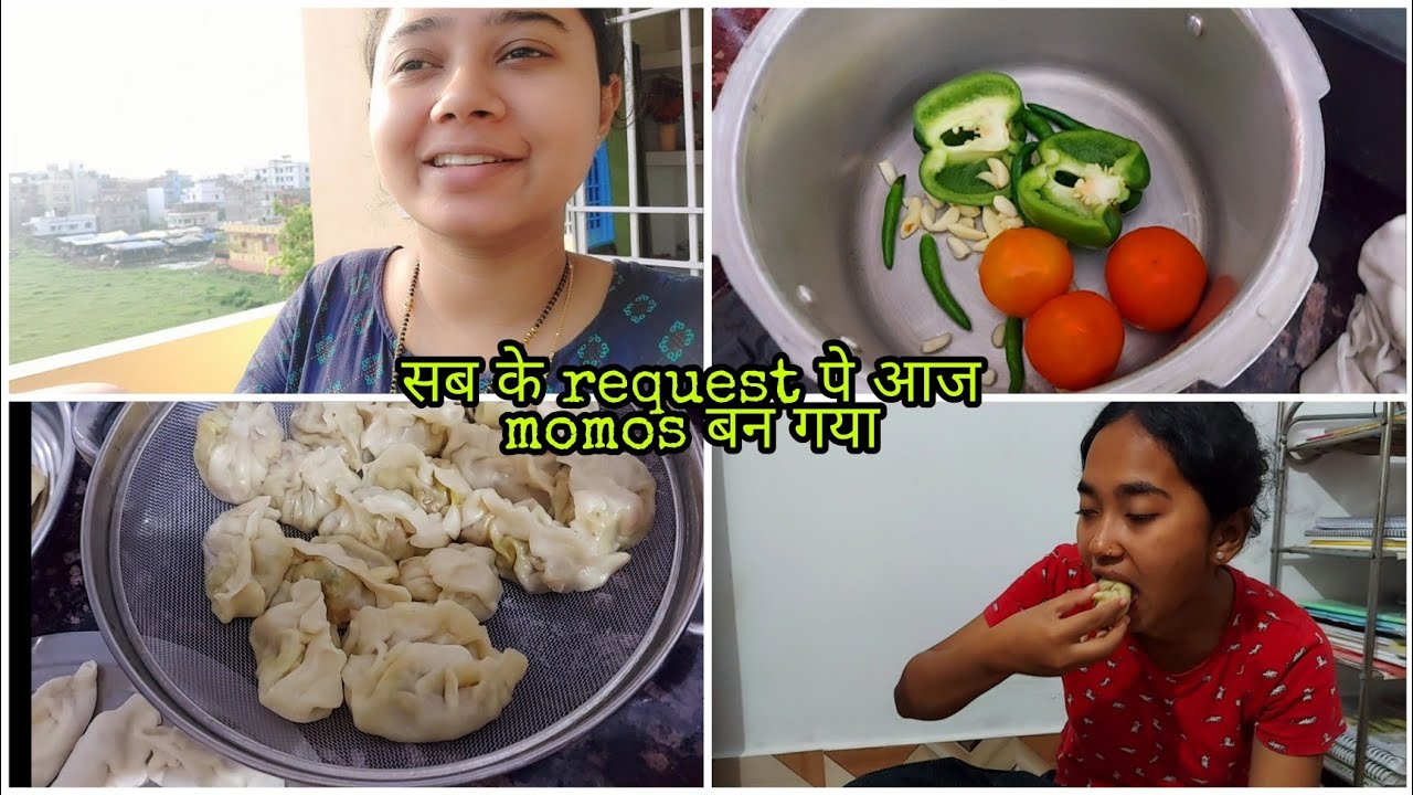 Sab ka request pa finally aaj momos ban gaya😋 | vlog 144 | daily vlog | momos recipe | family vlog