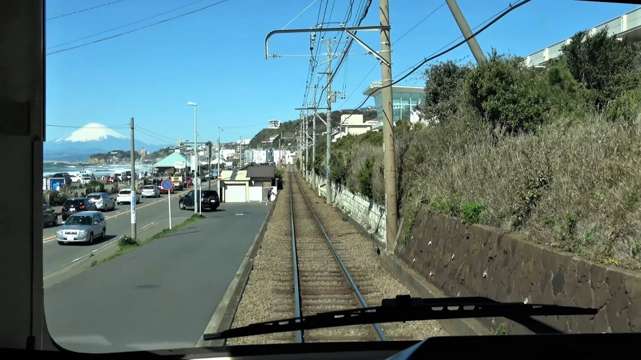 【4K前面展望】海と富士山！江ノ島電鉄　鎌倉→藤沢【江ノ電最新車両500形】