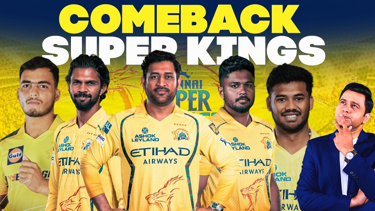 #CSK - Comeback Super Kings This #IPL? SWOS Analysis | #Aakashvani
