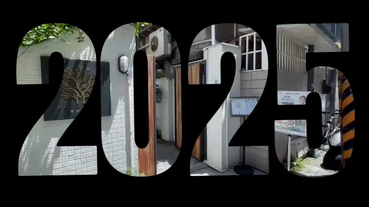 《2025 台灣幸福列車續航｜41 場，一起成為更好的自己》｜天賦人格學｜看懂自己，也看懂他人#27秒識人術 ，不只＃生命靈數＃生命密碼＃靈魂顏色＃更多融合心理學