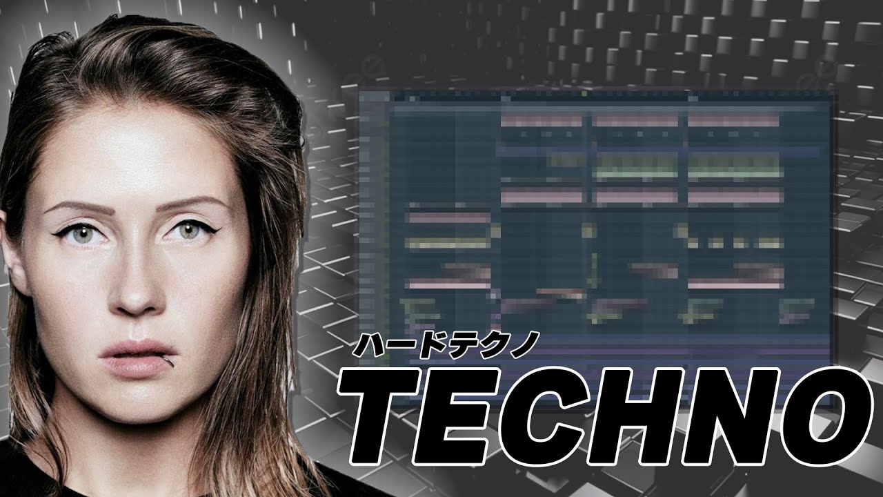 【トレンド】Charlotte De WitteのようなAcid Technoの作り方！！【テクノ】
