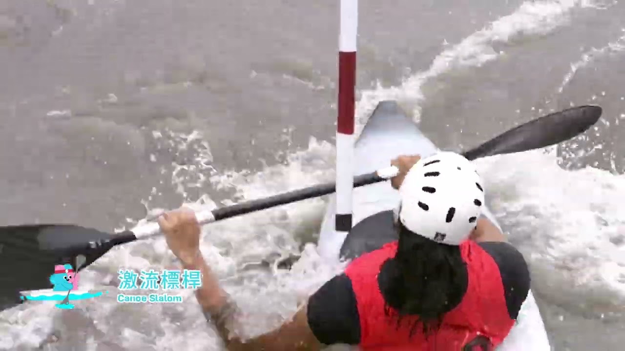 IMGA | World Masters Games Taipei & New Taipei City - Day 10 (short)