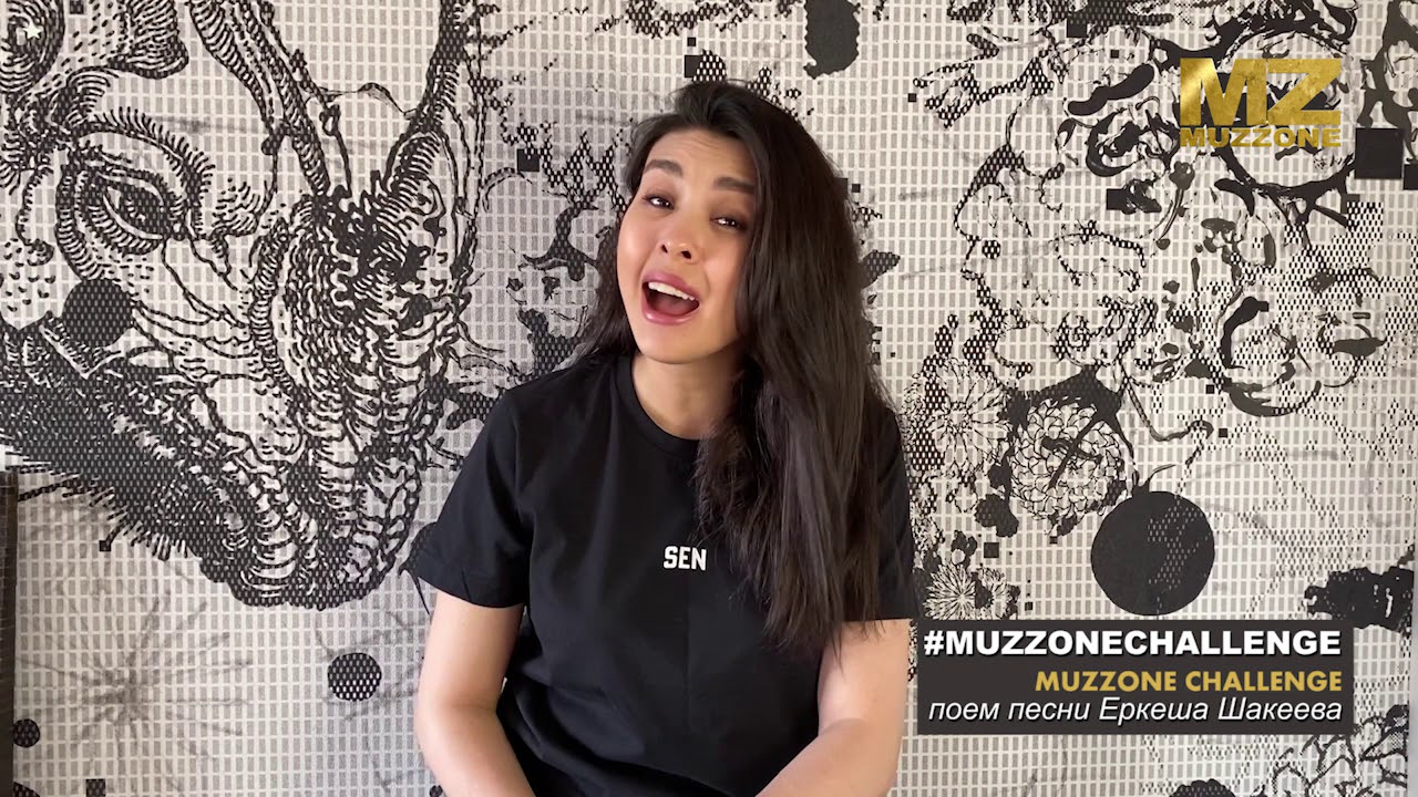 #MUZZONECHALLENGE