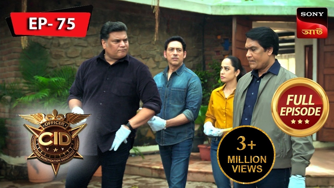 An Author's Mystery | CID | Ep 75 | New Season | Full Episode