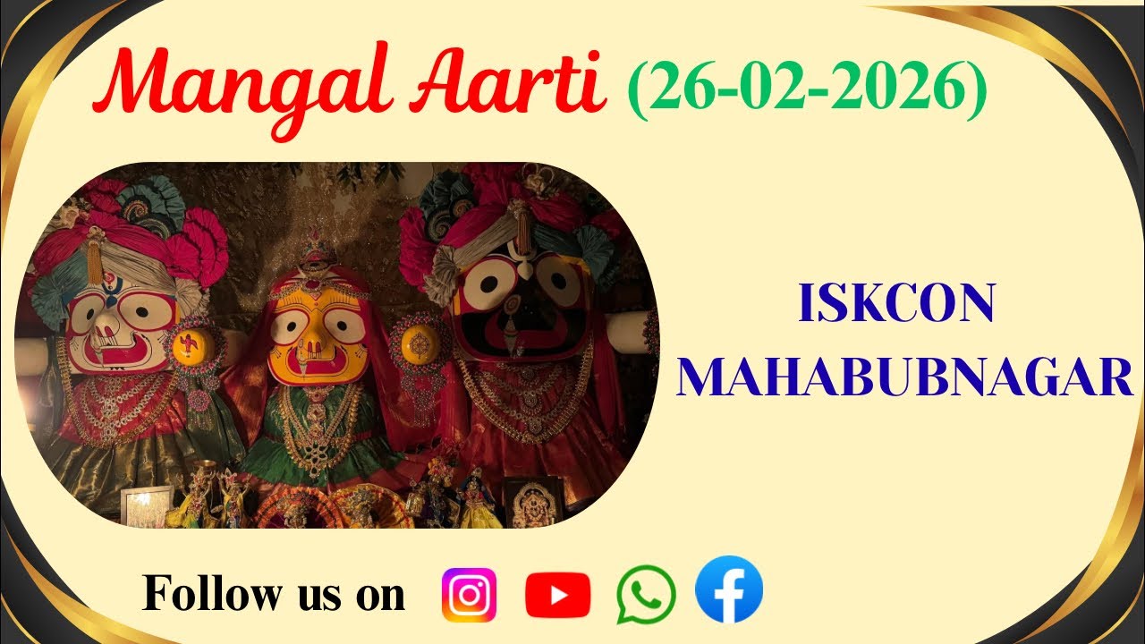 ISKCON - Bhakti Vriksha Mahabubnagar is live