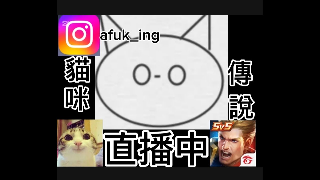 什麼都玩