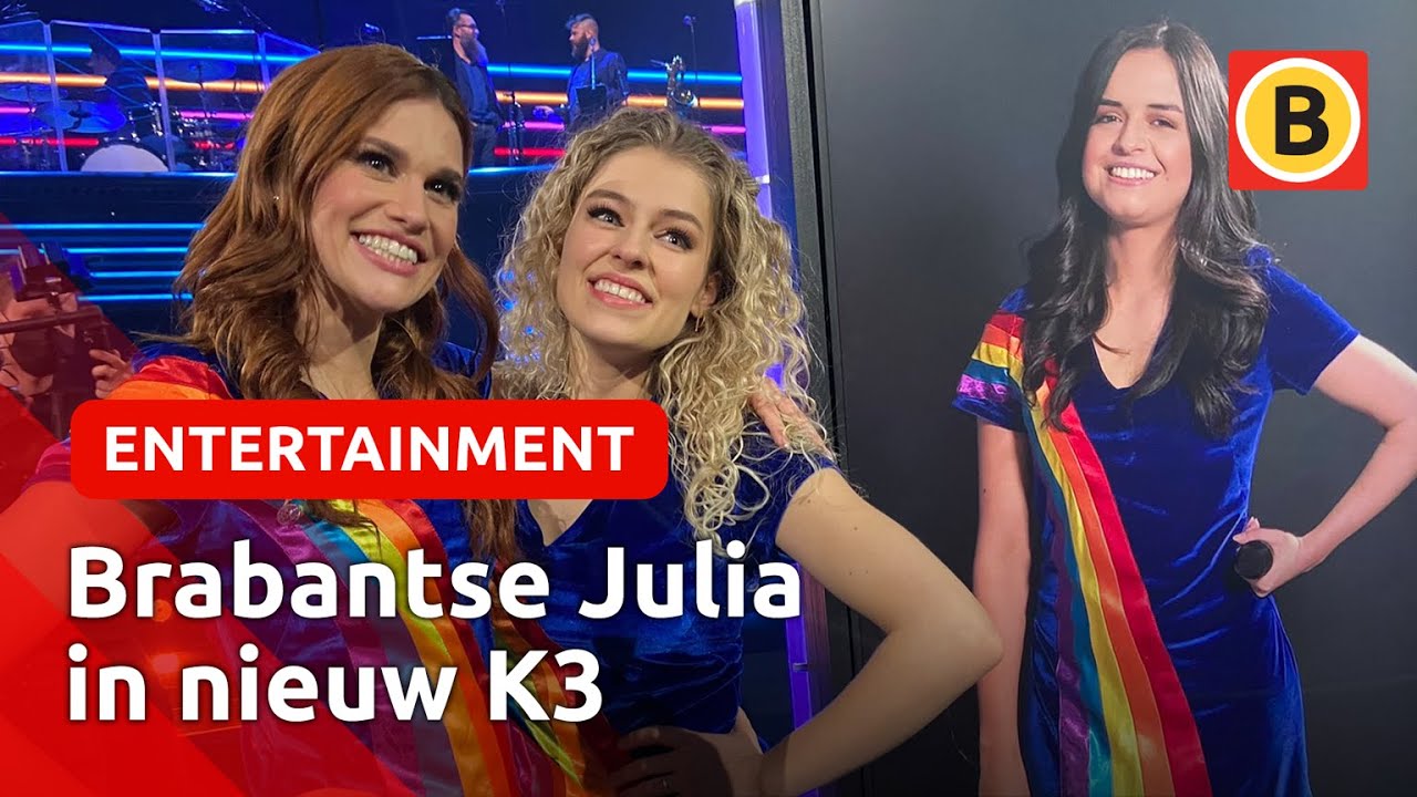 K3 is weer compleet, met Brabants tintje! | Omroep Brabant