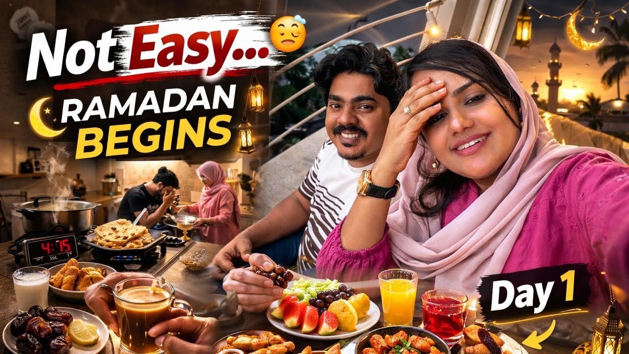 This is not a perfect Ramadan vlog &mdash;this is the real Ramadan at home, from suhoor to iftar| Day 1