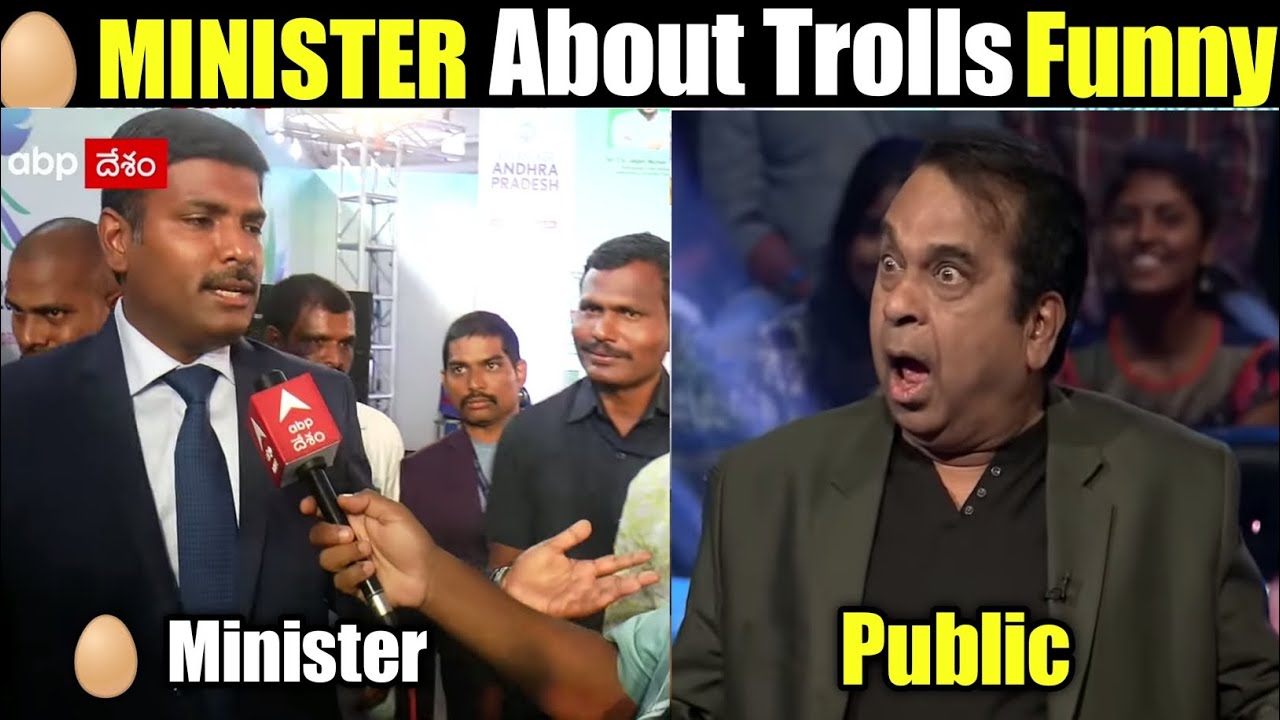 It Minister Amarnath New Troll | ap it  Gudivada Amarnath Troll | Gudivada Amarnath Trolls