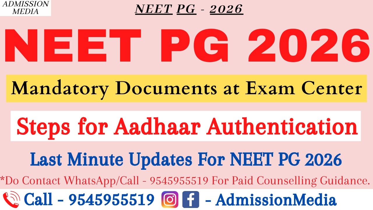 NEET PG 2026 | Documents Required at Exam Centre | Aadhaar Authentication | Latest Updates