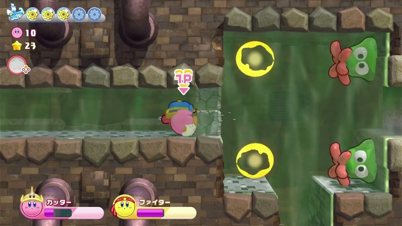 ゲームが下手な嫁による星のカービィWiiデラックス (エクストラ 6-4)