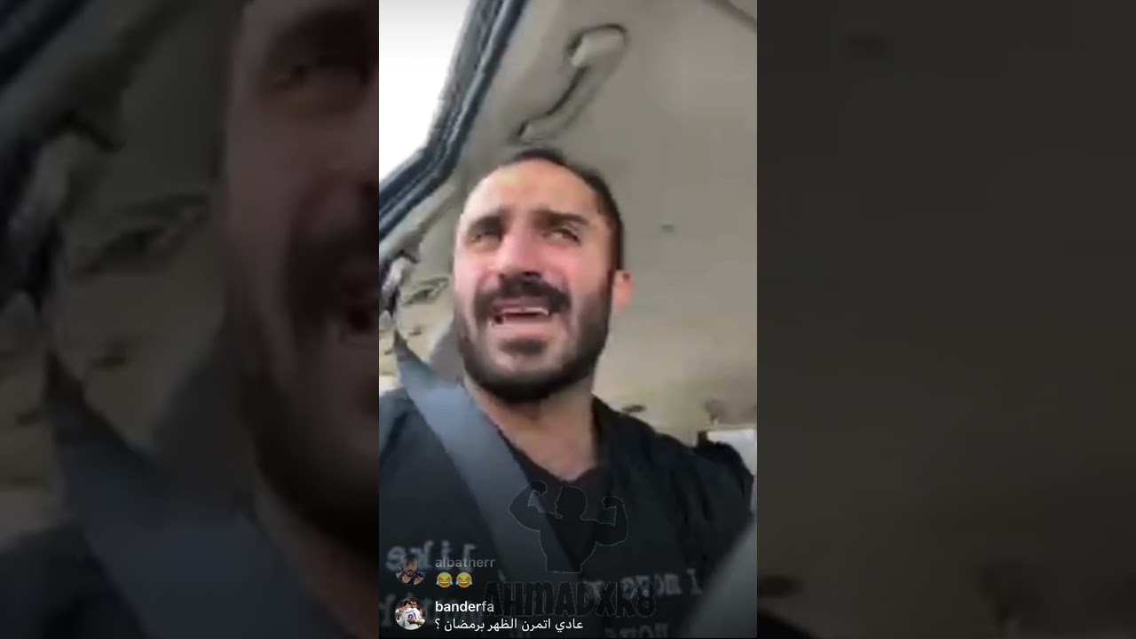 لايف الكابتن عبدالحميد دشتي 17-3-2021
