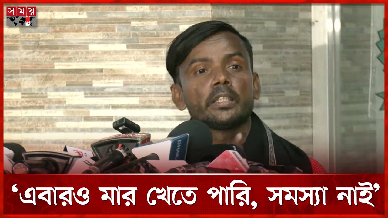 মনোনয়নপত্র জমার সুযোগ পেয়ে যা বললেন হিরো আলম | Hero Alom | National Election 2026 | Somoy TV