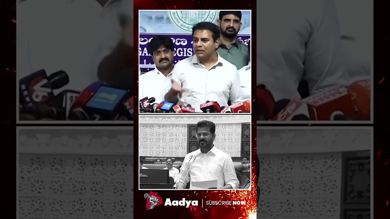 KTR Powerful Counter to Revanth Reddy Comments in Assembly | Uttam Kumar | KCR | Aadya Tv #ktr #kcr