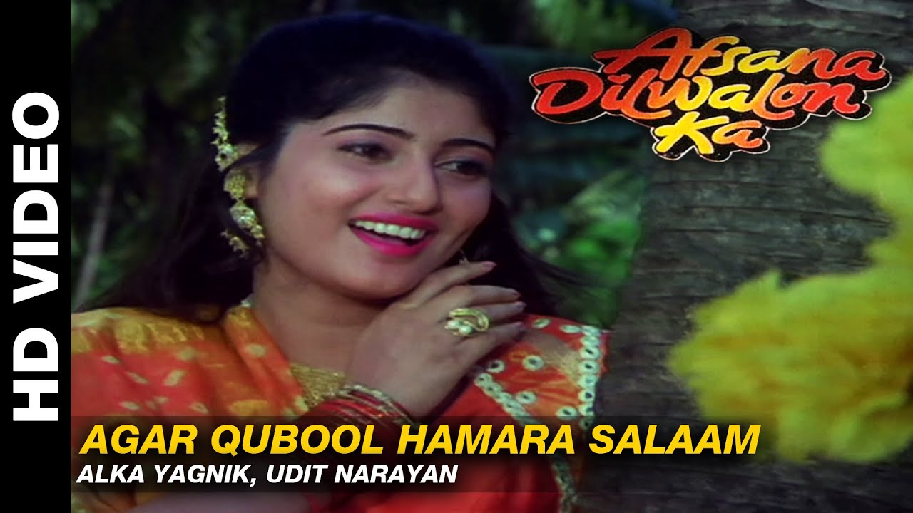 Agar Qubool Hamara Salaam  - Afsana Dilwalon Ka | Alka Yagnik, Udit Narayan | Rahul Roy & Juni