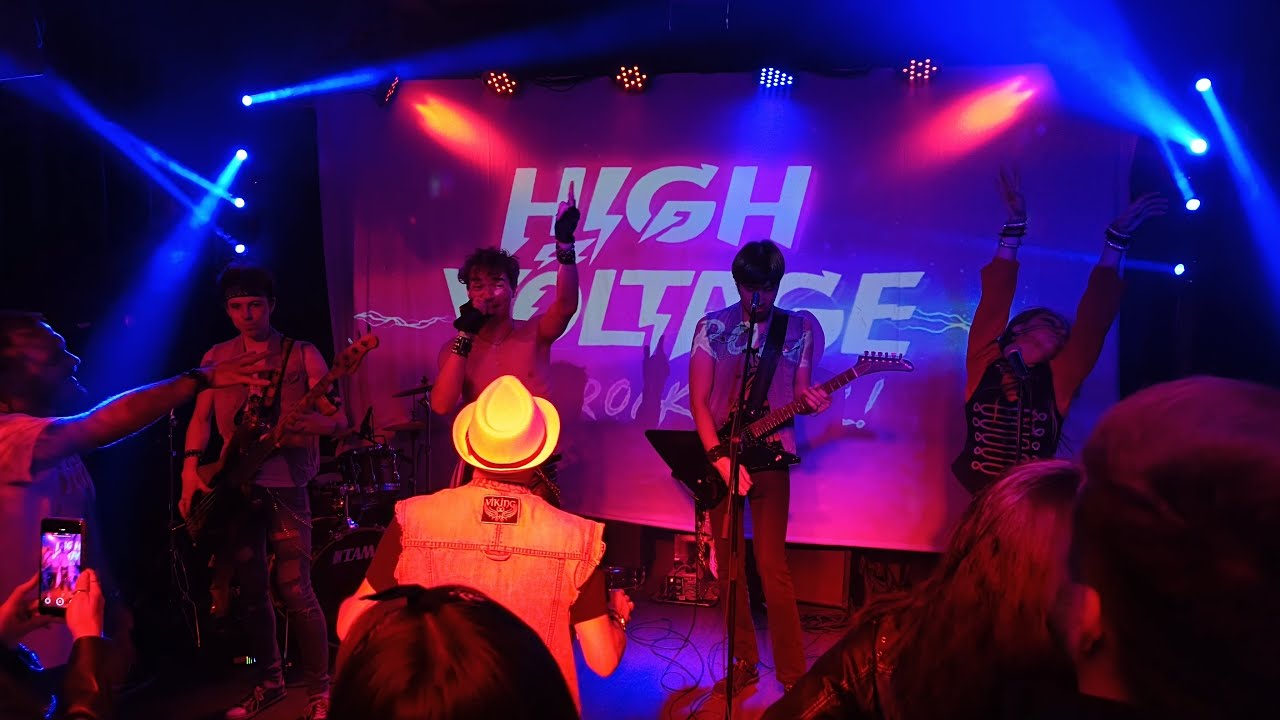 High Voltage - Rock Hard (Live at Scha Bar)