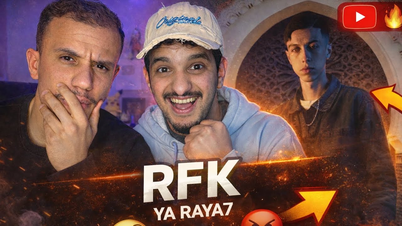 RFK1 - Ya Rayah (Reaction)🇲🇦🇩🇿 مستقبل راب الجزائري 🔥🔥