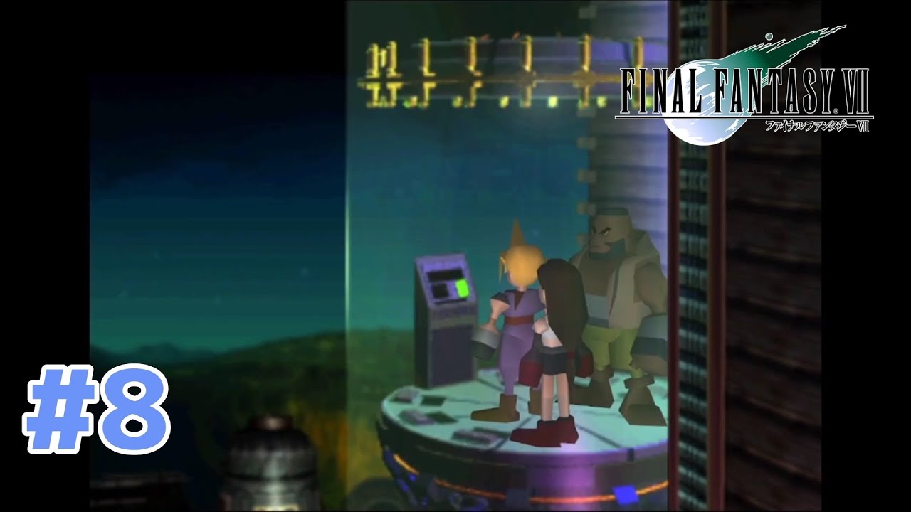 クラウドになってきます【FINAL FANTASY Ⅶ】【Part8】