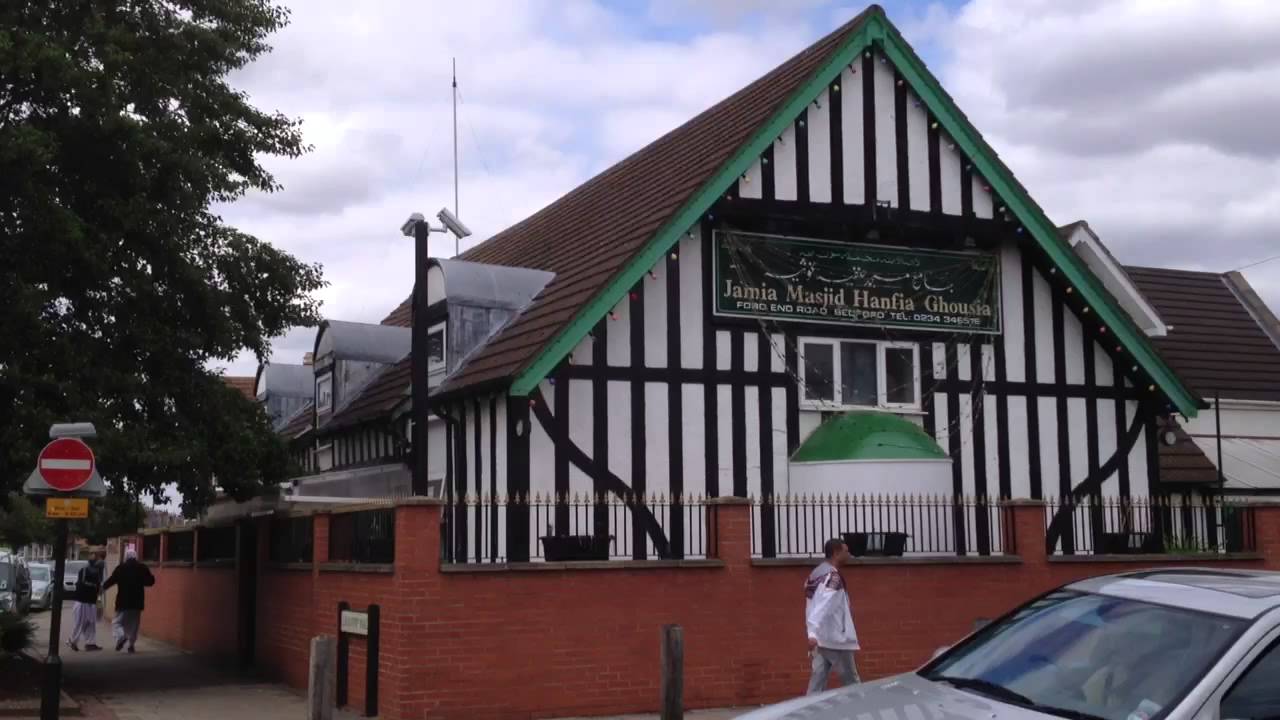 Old Bedford Mosque