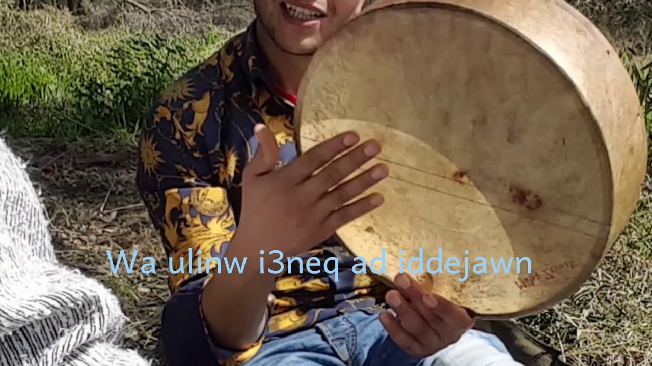 Tarbatt  nna ighudan..izlan  loutar musique tamazight