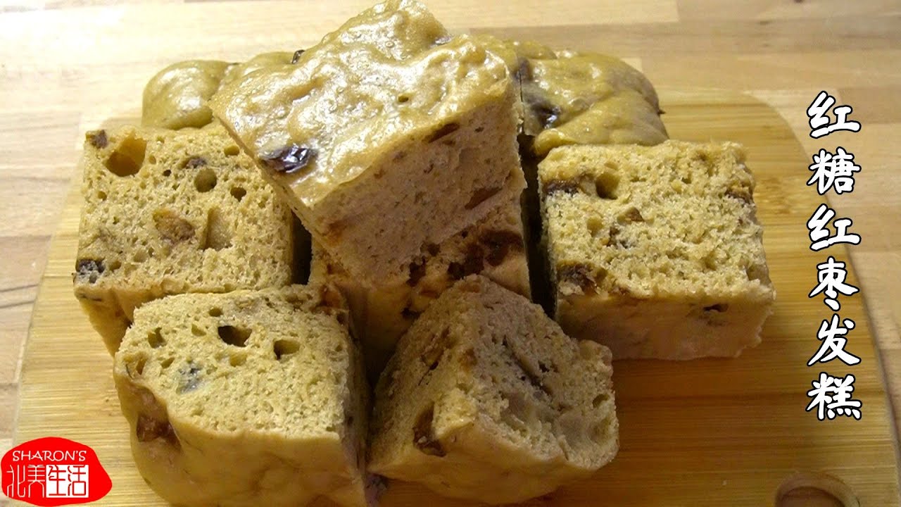 『Eng Sub』Steamed Brown Sugar with Red Date Cake, NoKnead&nbsp;Bread Easy Recipe红糖枣糕,，蓬松柔软，枣香浓郁，不需揉面，比馒头好吃
