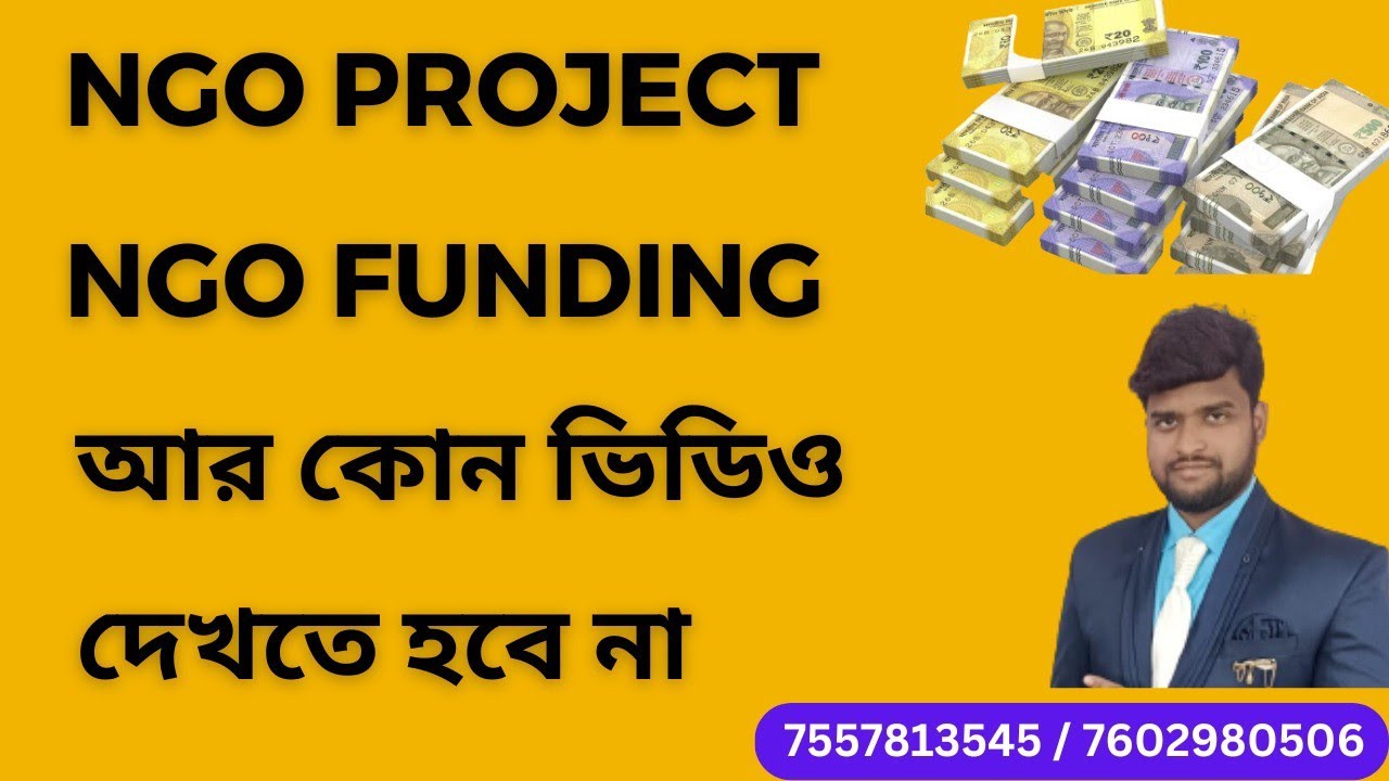 НПО Проект и финансирование, Краудфандинг #ngoproject #ngofunding