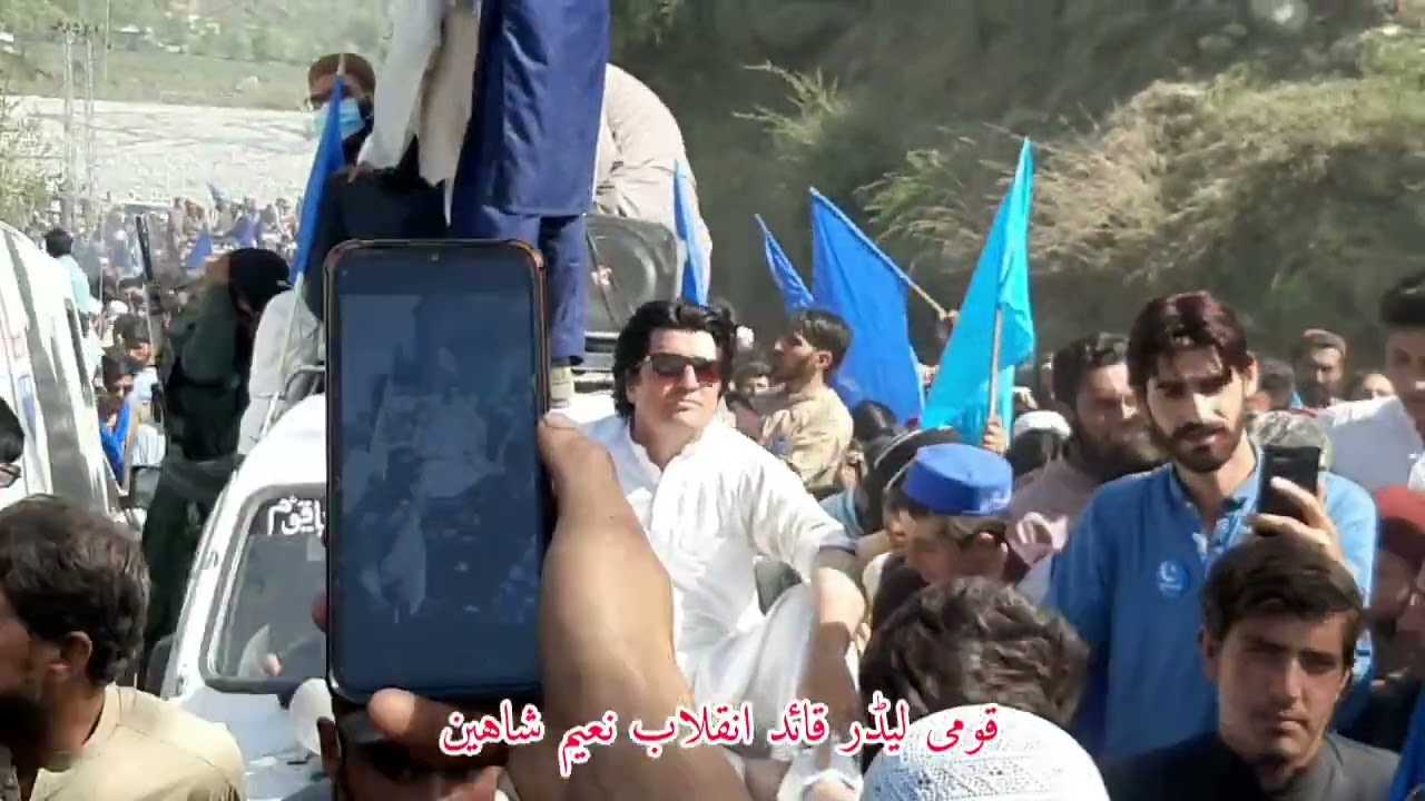 Tehreek Inqilab Political Movement Naeem Shaheen (1)