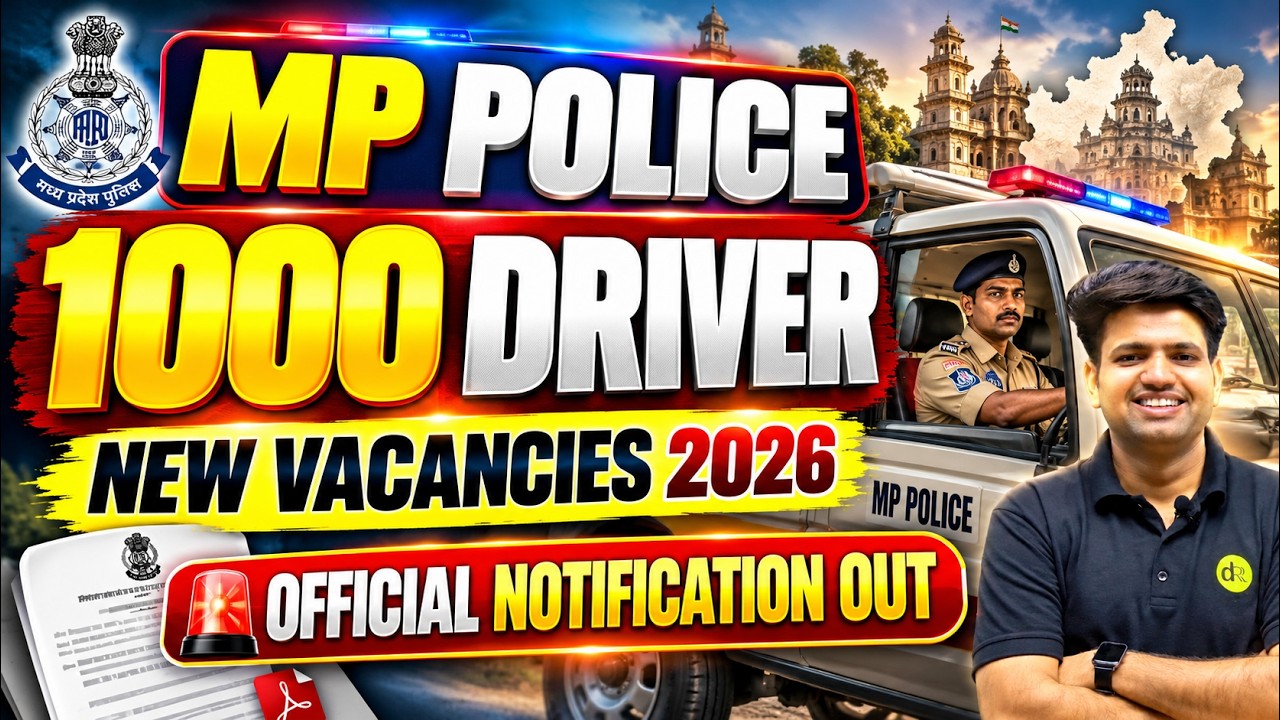 New Driver Vacancies 2026 |  Police New 1000 Driver Vacancies 2026 | DR Education Official