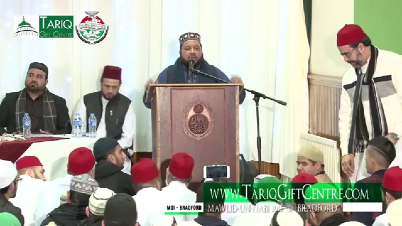 Syed Tahir Abbas Shah | Mawlid-un-Nabi | Minhaj-ul-Quran Bradford 2015