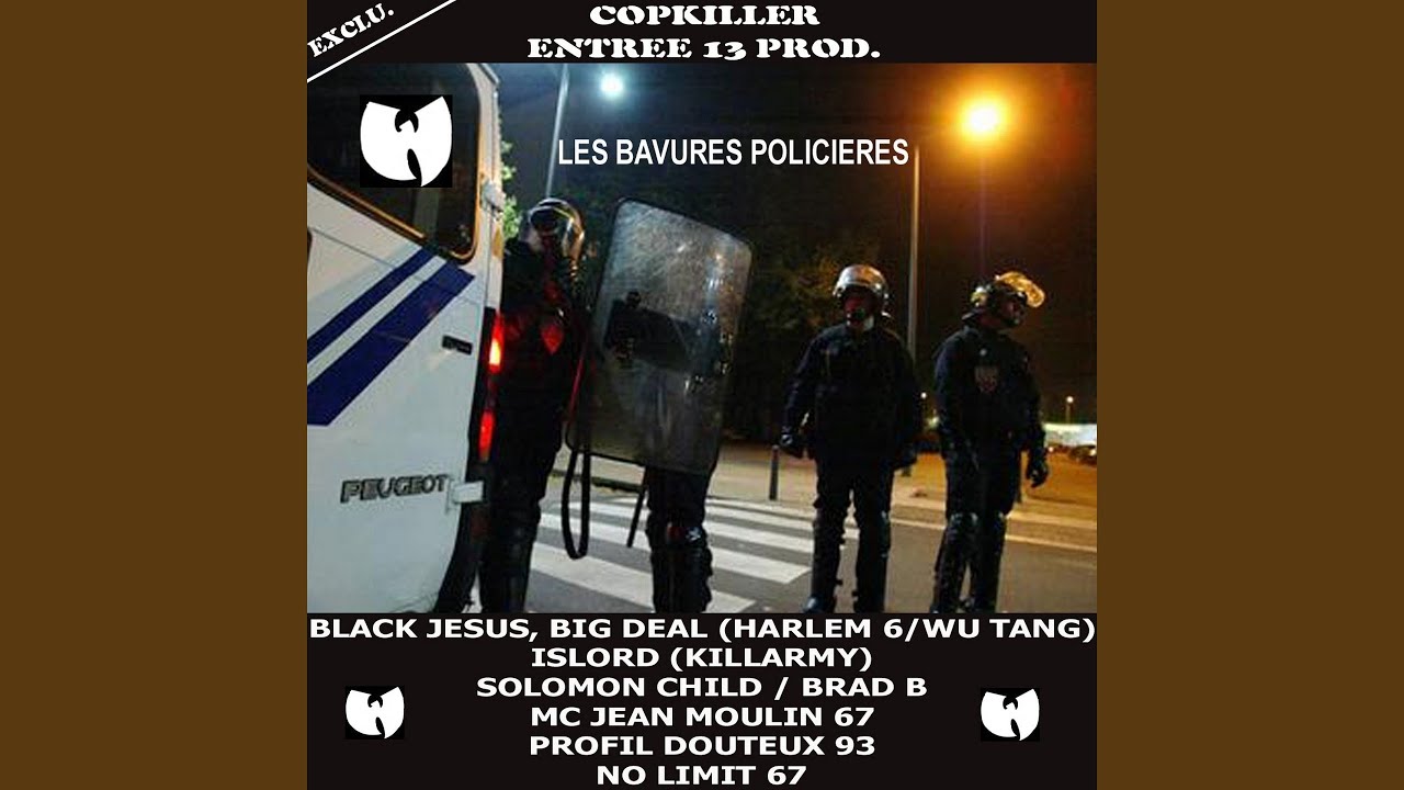 F*ck The Police