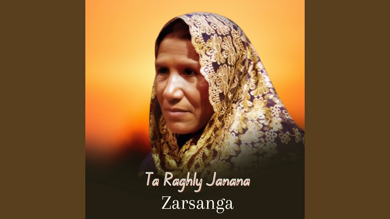 Ta Raghly Janana, Pt. 1