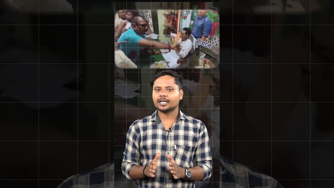 మంత్రి పై కోడిగుడ్లతో దాడి.. అధికారం పోతే అంతేనా? | Shocking Attack on Ujjwal Biswas | #openmic