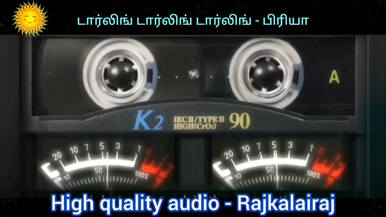 #Darling Darling Darling #Priya #Ilayaraja #Sushila #Panju Arunachalam #1978 #Rajkalairaj #HQA