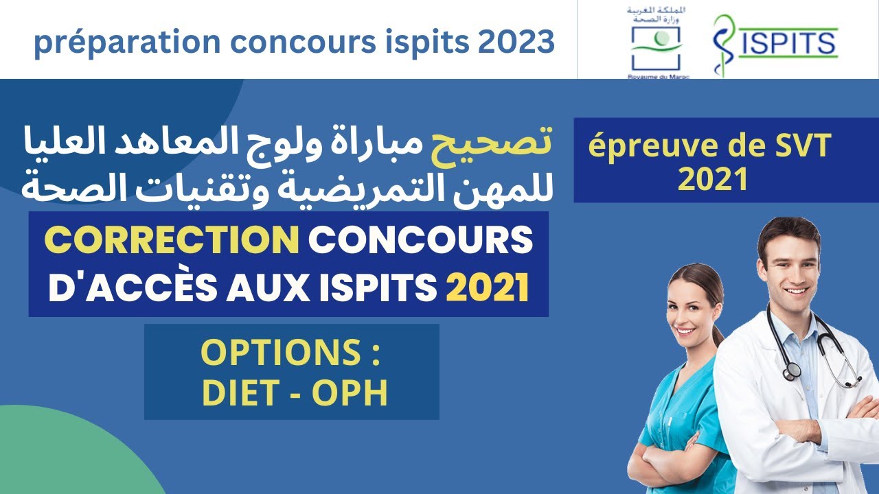correction concours ispits SVT | épreuve 2021 ( préparation concours svt ispits 2023 )