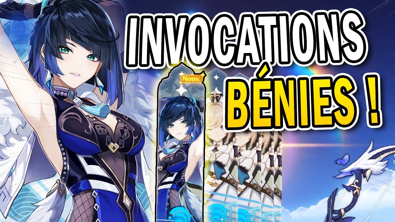 La CHANCE de retour ?! Invocations Yelan et Simulacre ! | Genshin Impact 2.7