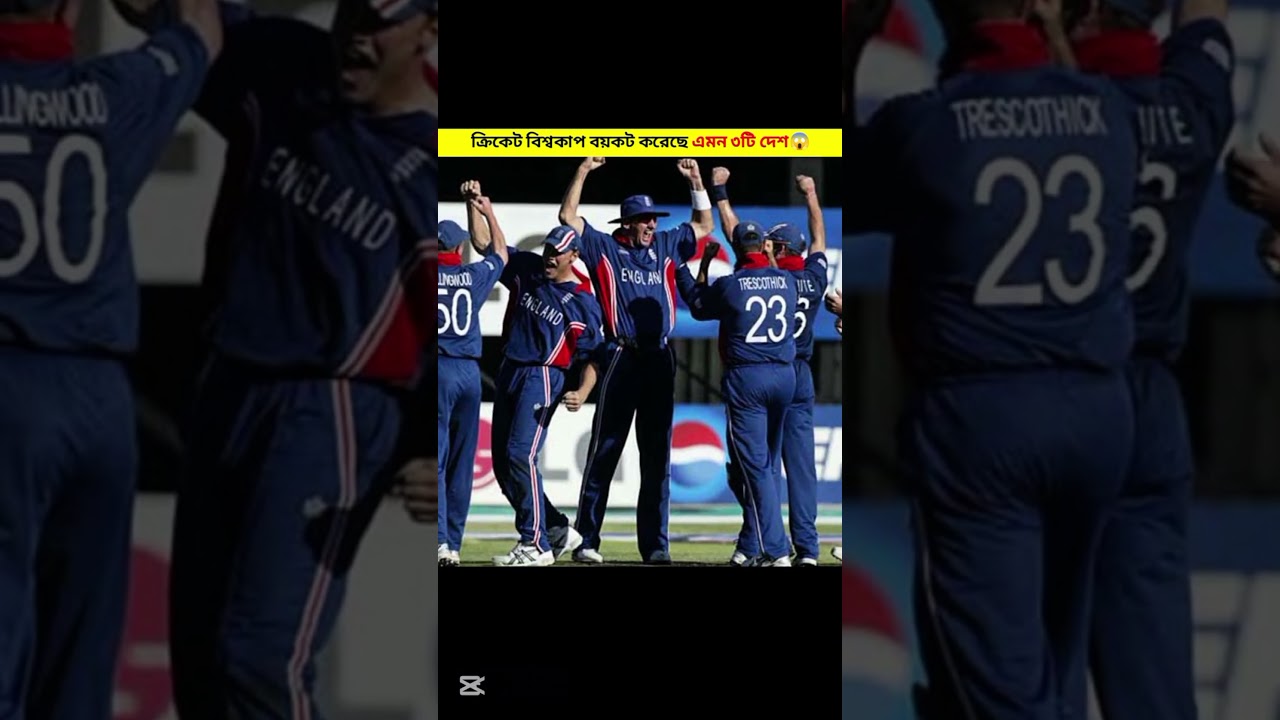 3 Country that boycotted the cricket World Cup 😨 