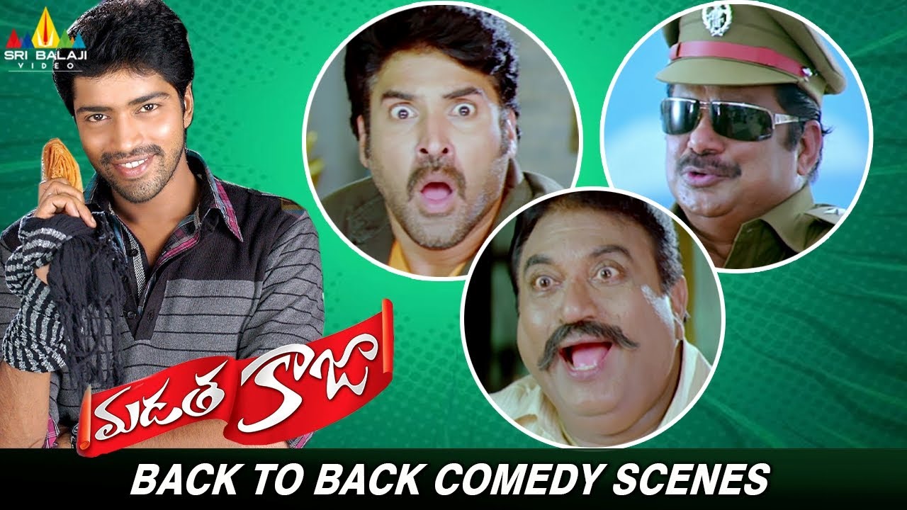 Madatha Kaaja Movie Back to Back Hilarious Comedy Scenes | Allari Naresh | Dharmavarapu |Sneha Ullal