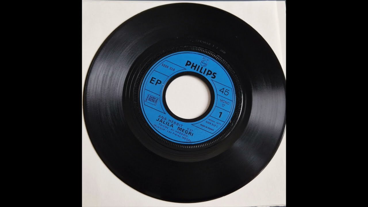 Jalila Mégri - Ana Hebbit (Philips 6269 018)