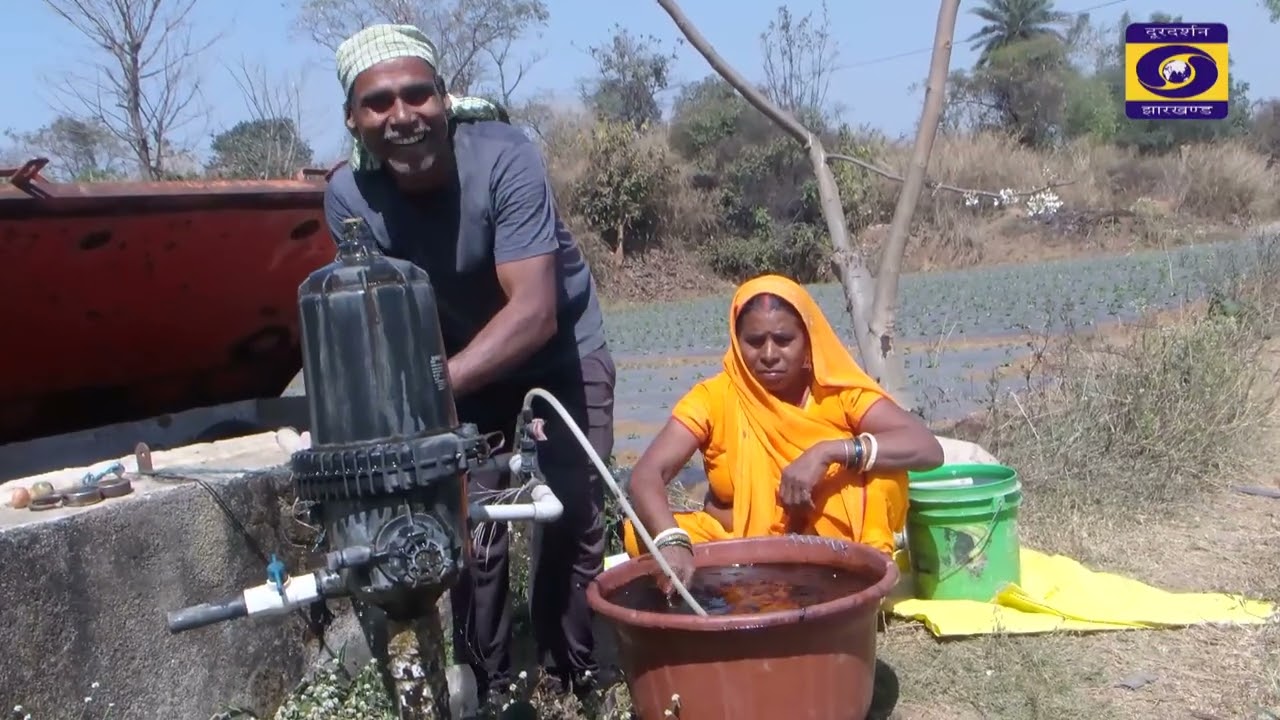 KRISHI DARSHAN RANCHI PROGRAME 25 02 2026