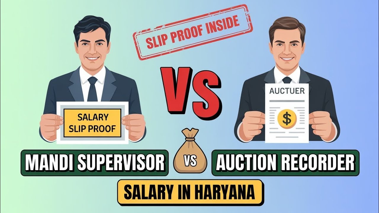 Mandi Supervisor Salary in Haryana. Mandi Supervisor next promotion.  Mandi Supervisor job profile. 