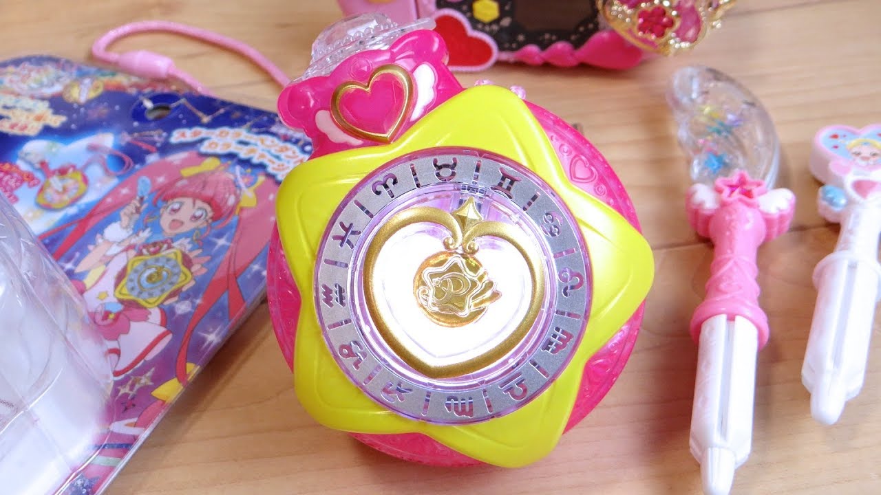 宇宙に輝くキラキラ星！キュアスターに変身！変身☆スターカラーペンダント レビュー！スタートゥインクルプリキュア