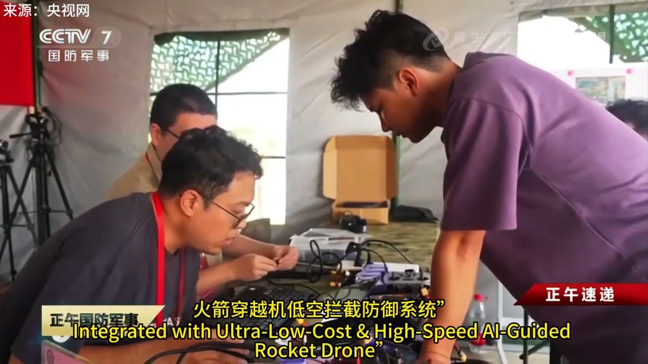 Our ultra-low-cost AI-guided rocket drone defense system excelled in air-to-air interception.